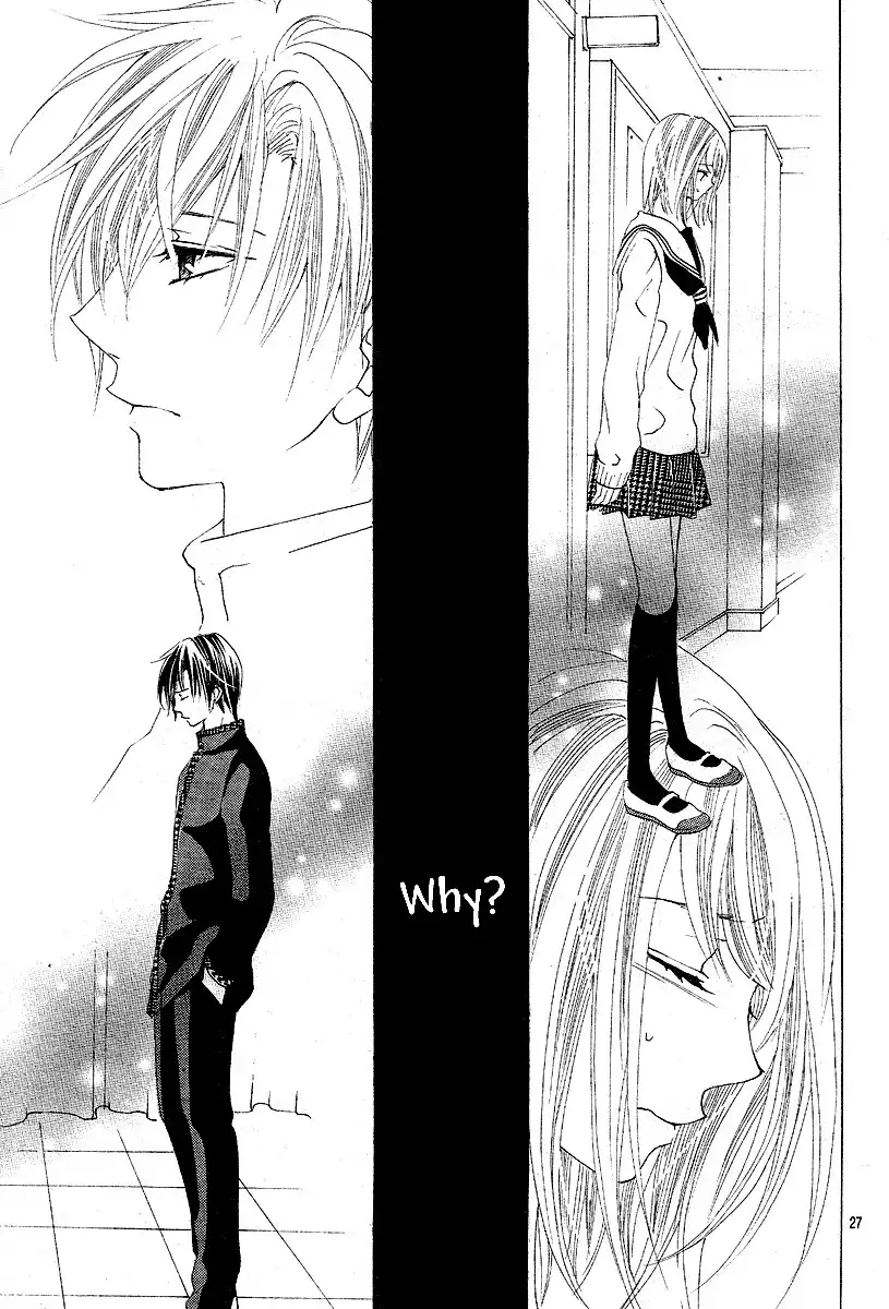 Koi, Hirari Chapter 7 27